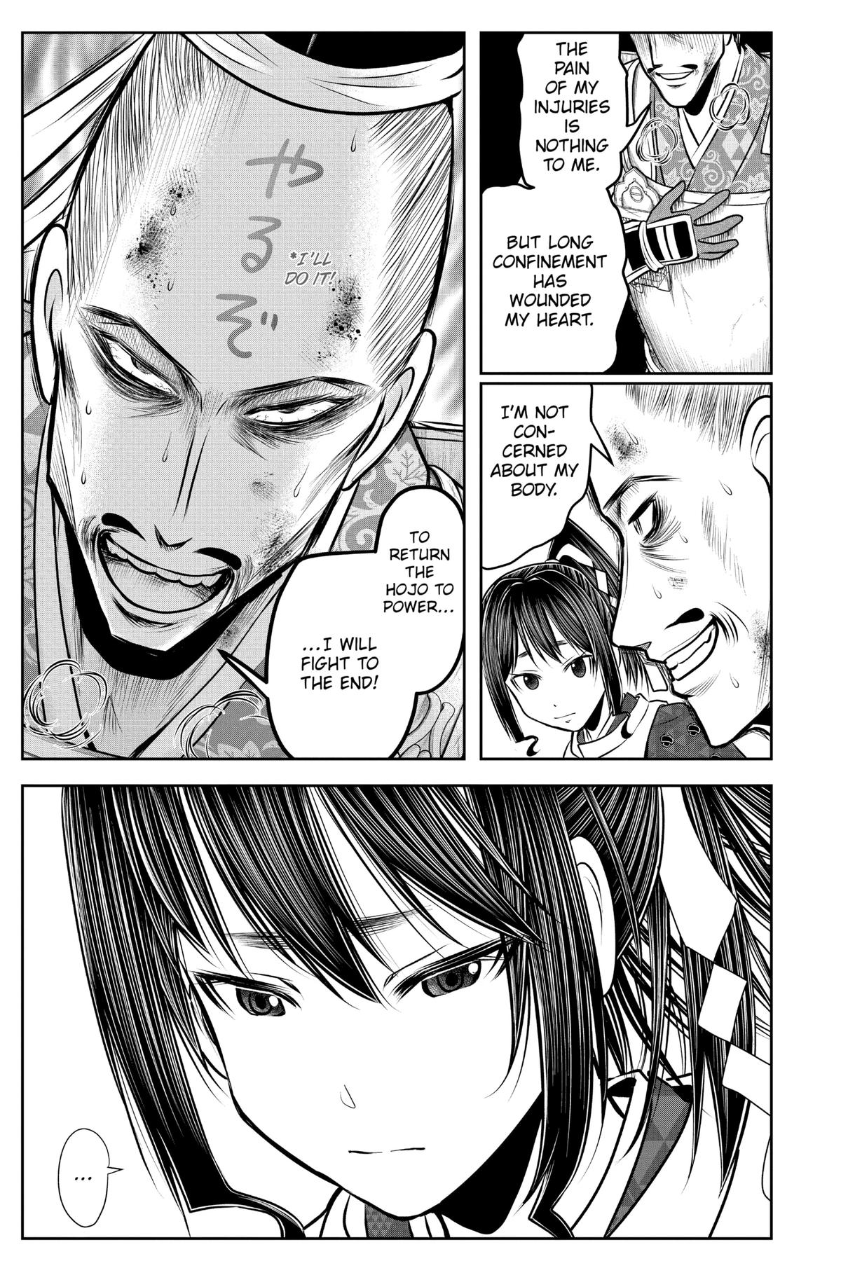 Read The Elusive Samurai ENGLISH Manga Online