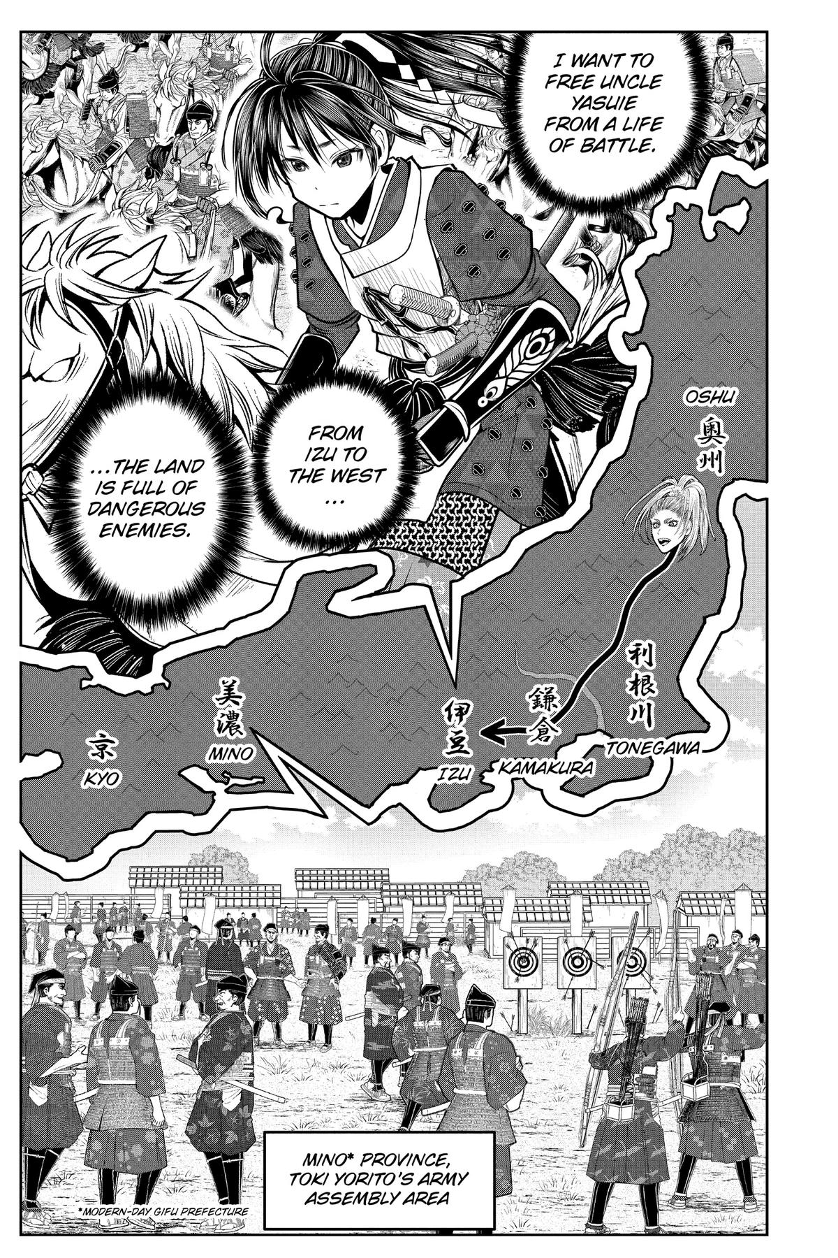 Read The Elusive Samurai ENGLISH Manga Online