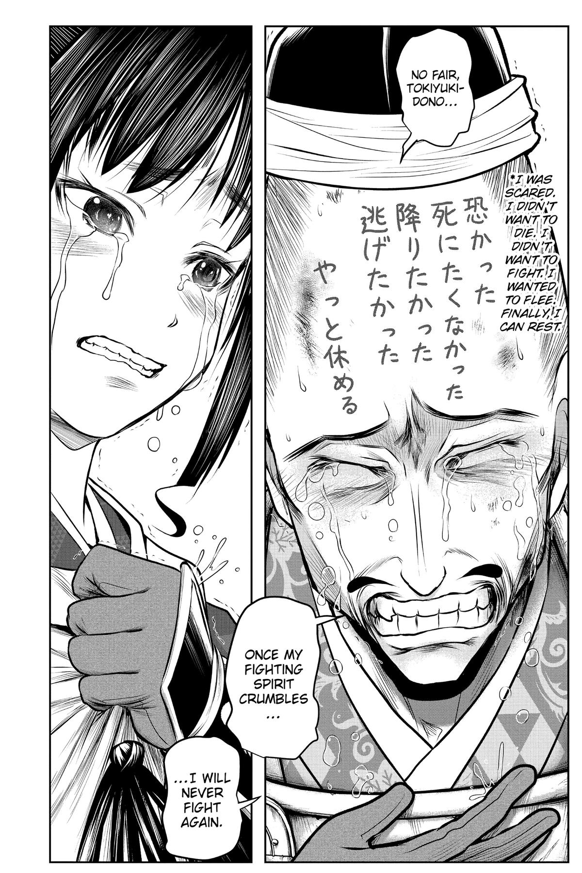 Read The Elusive Samurai ENGLISH Manga Online