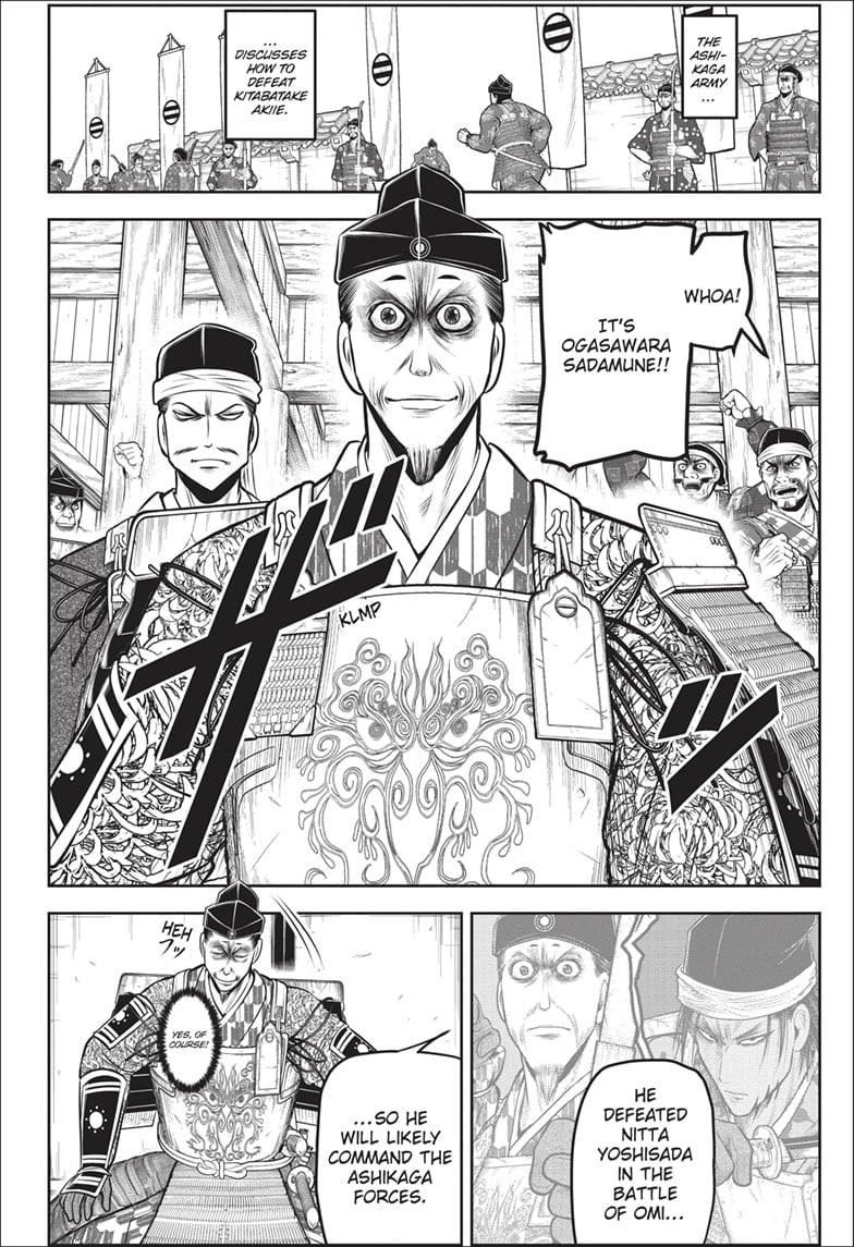 Read The Elusive Samurai ENGLISH Manga Online