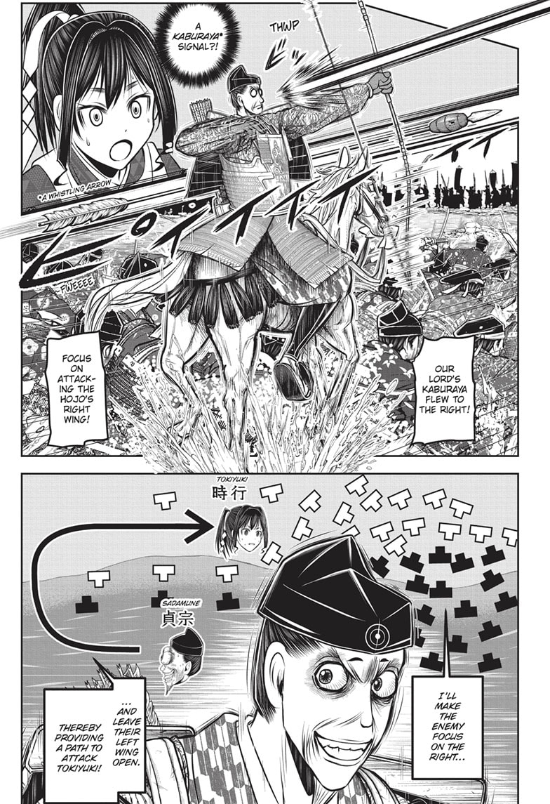 Read The Elusive Samurai ENGLISH Manga Online