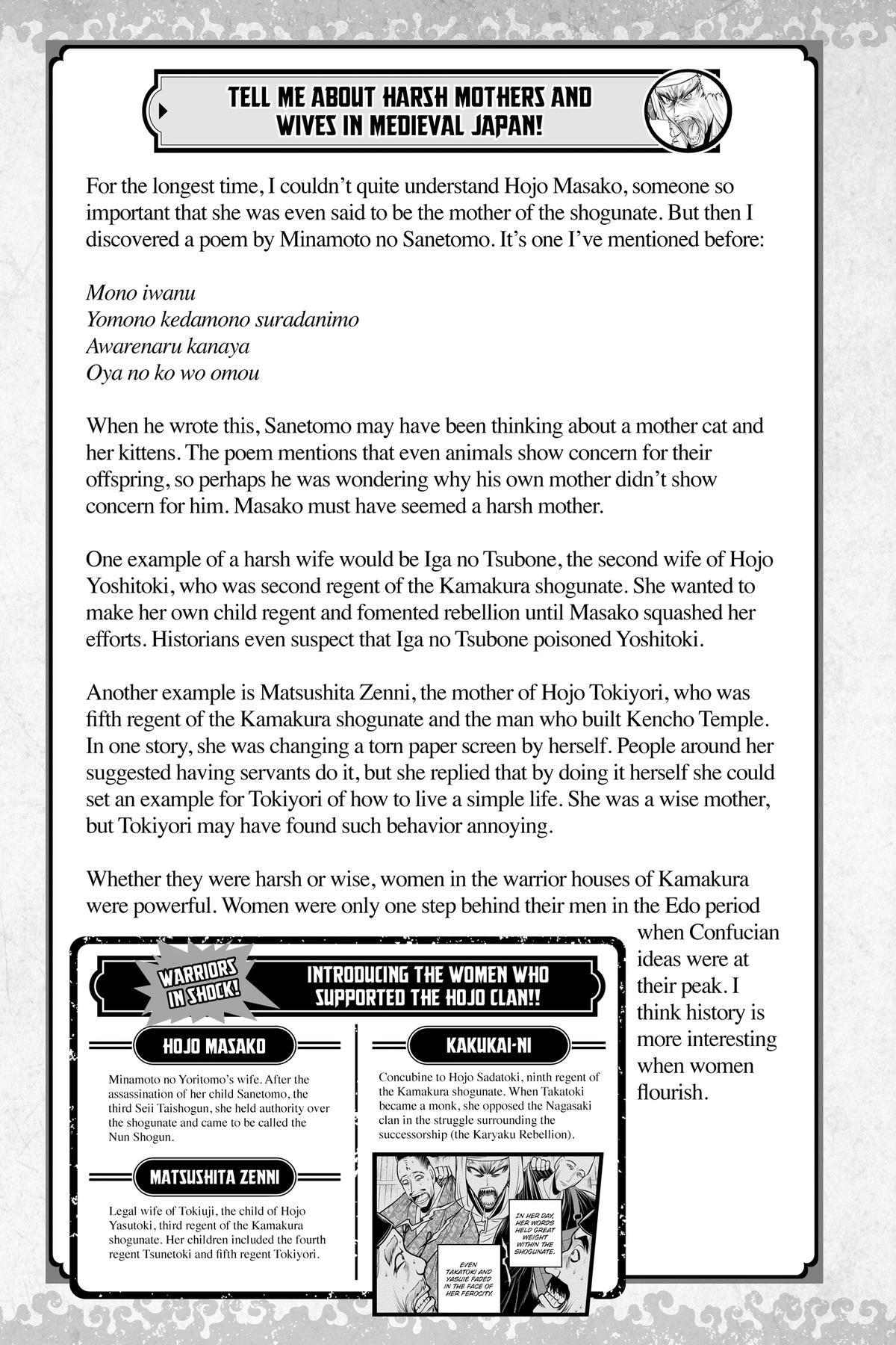 Read The Elusive Samurai ENGLISH Manga Online