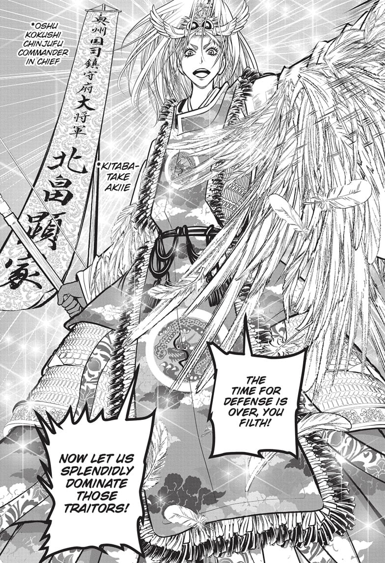 Read The Elusive Samurai ENGLISH Manga Online