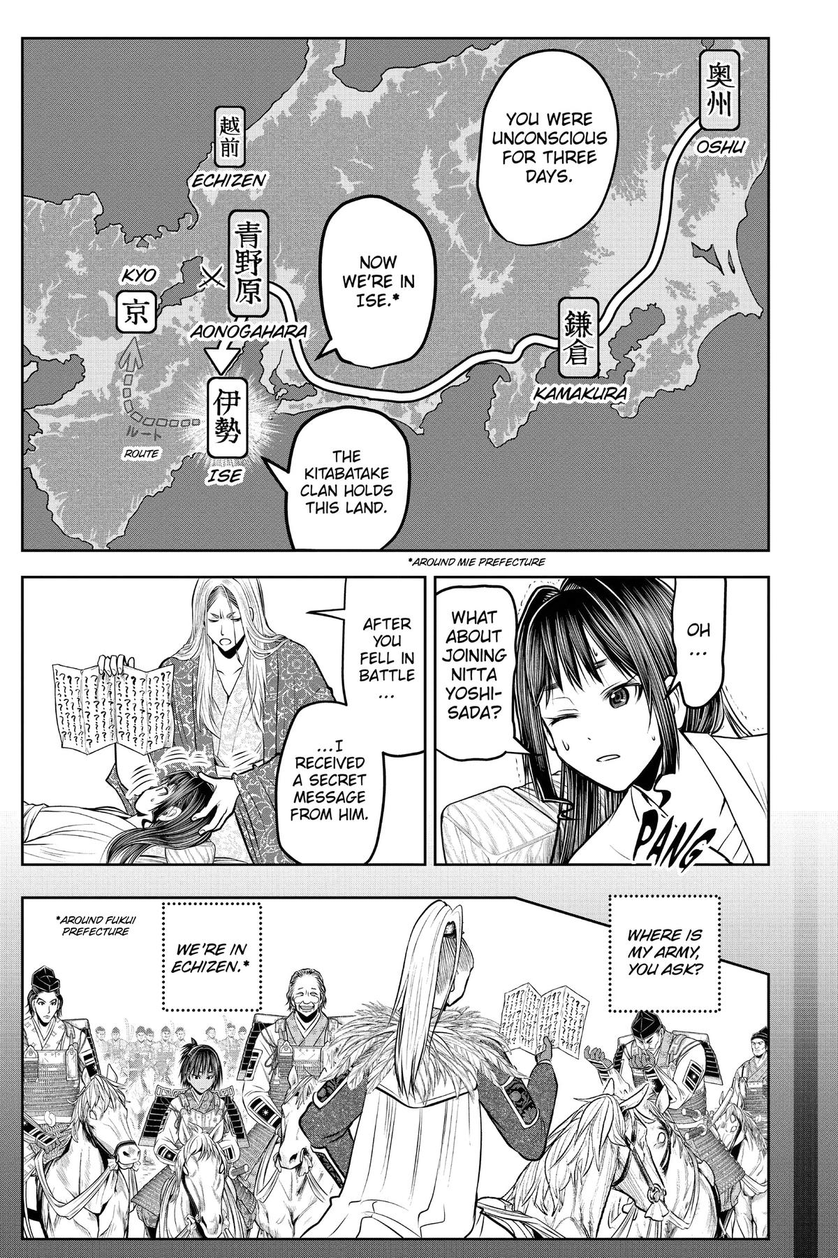 Read The Elusive Samurai ENGLISH Manga Online