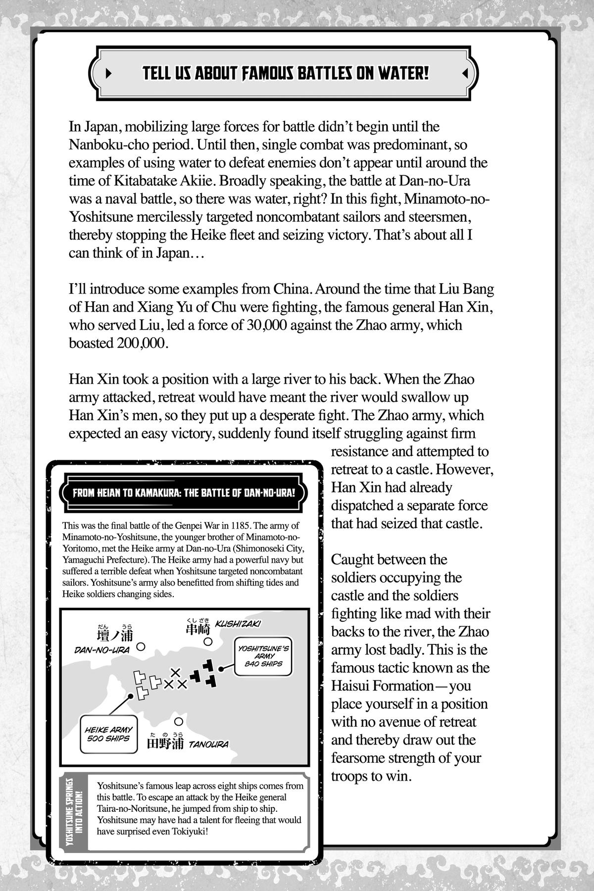 Read The Elusive Samurai ENGLISH Manga Online