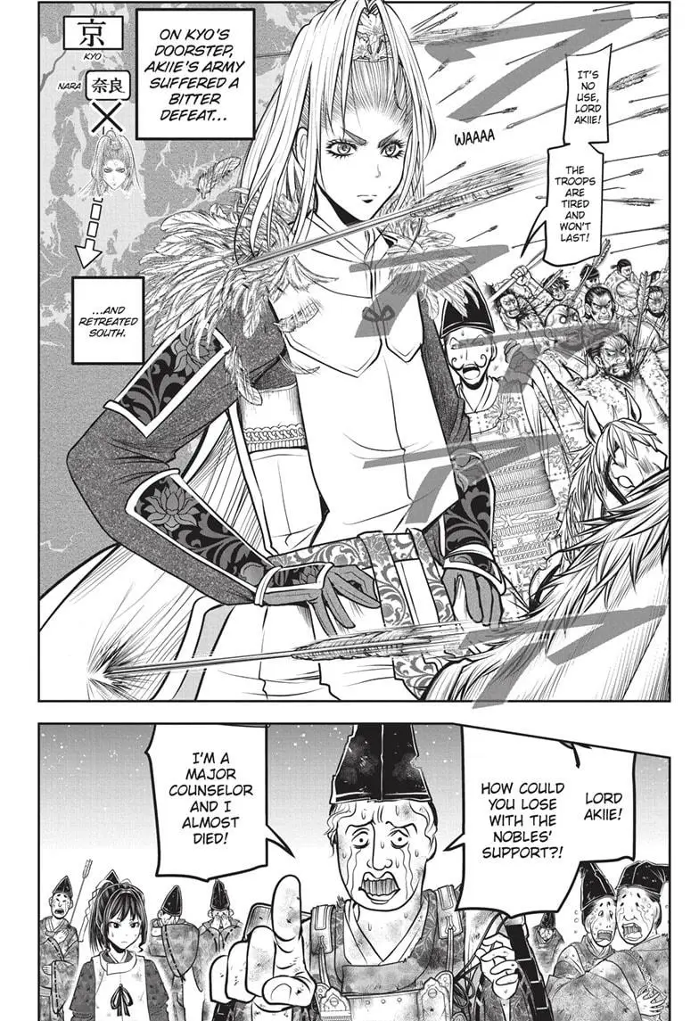 Read The Elusive Samurai ENGLISH Manga Online