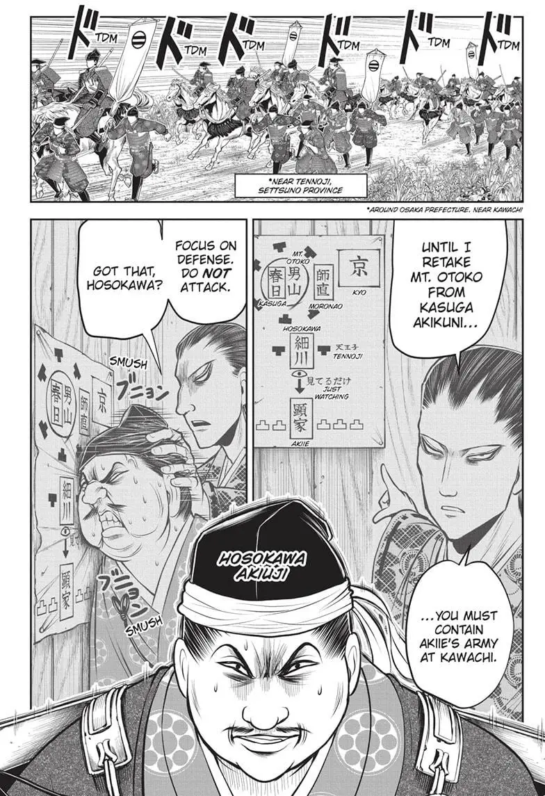 Read The Elusive Samurai ENGLISH Manga Online