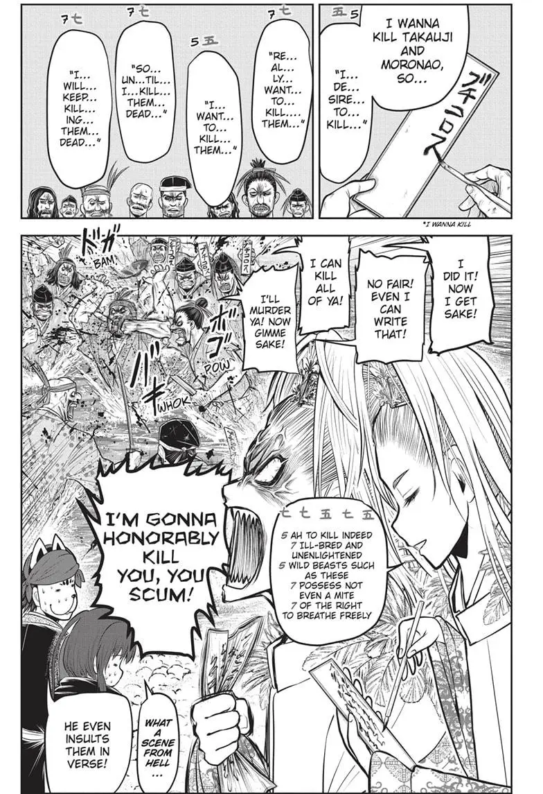 Read The Elusive Samurai ENGLISH Manga Online