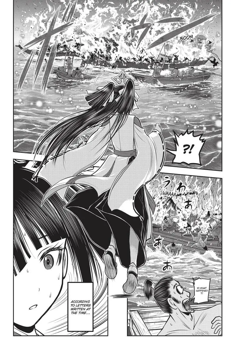 Read The Elusive Samurai ENGLISH Manga Online