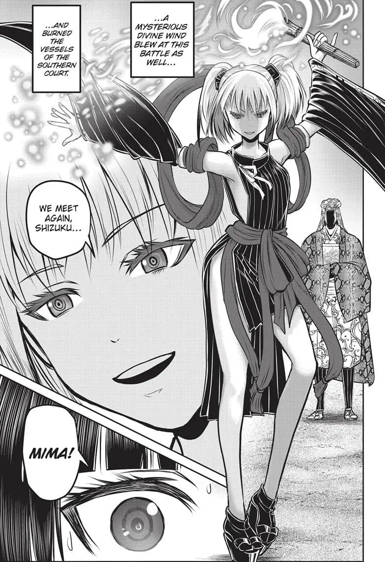 Read The Elusive Samurai ENGLISH Manga Online