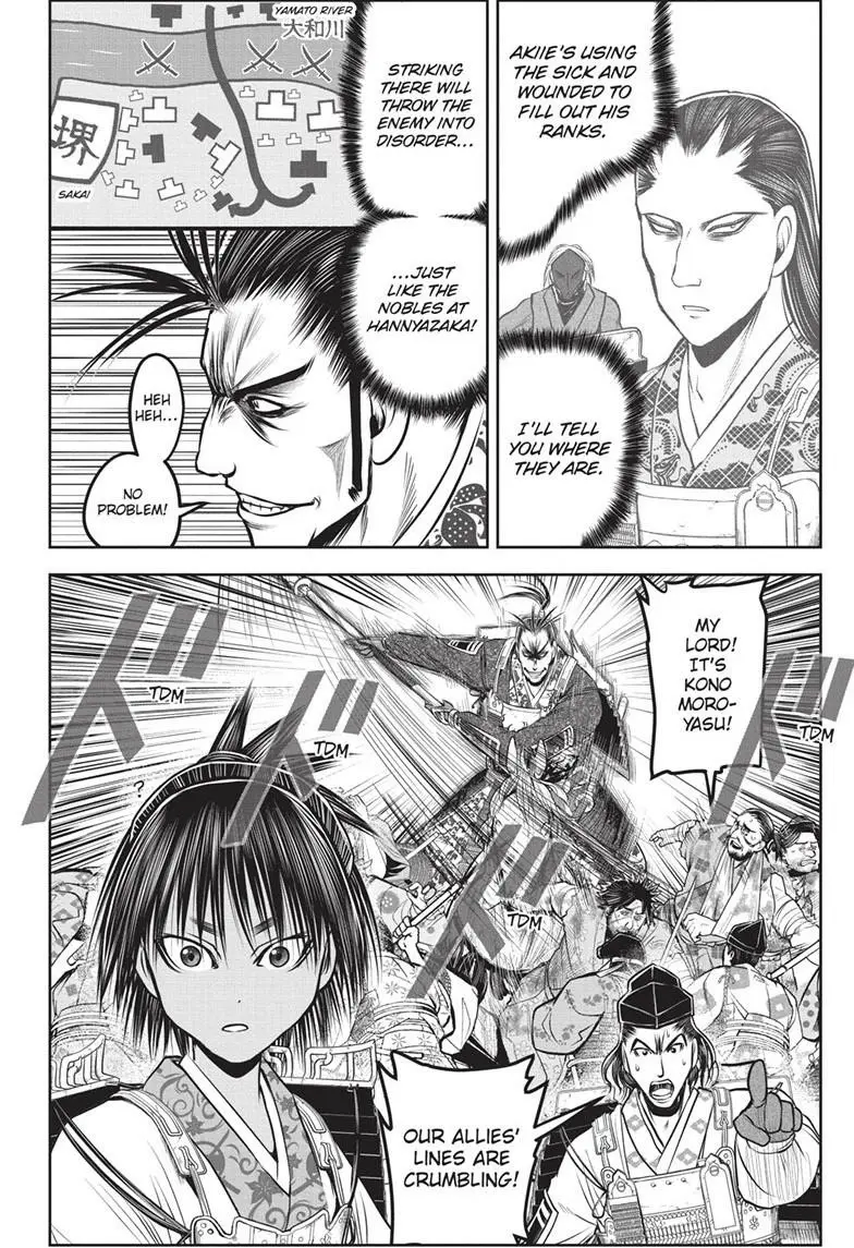 Read The Elusive Samurai ENGLISH Manga Online