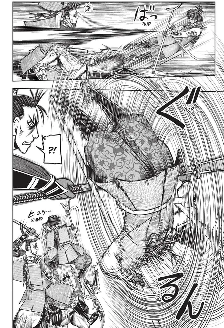 Read The Elusive Samurai ENGLISH Manga Online