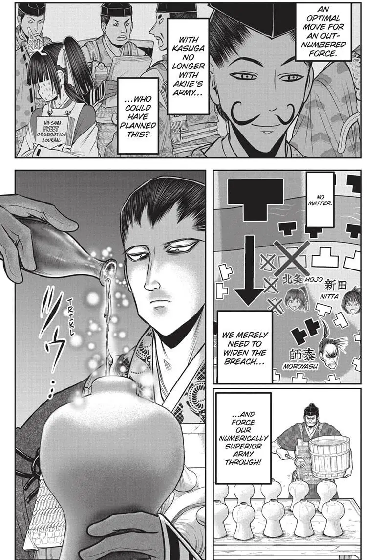 Read The Elusive Samurai ENGLISH Manga Online