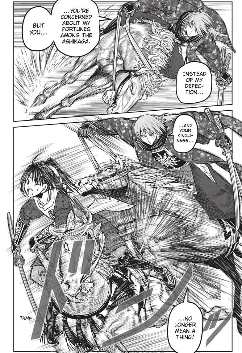 Read The Elusive Samurai ENGLISH Manga Online