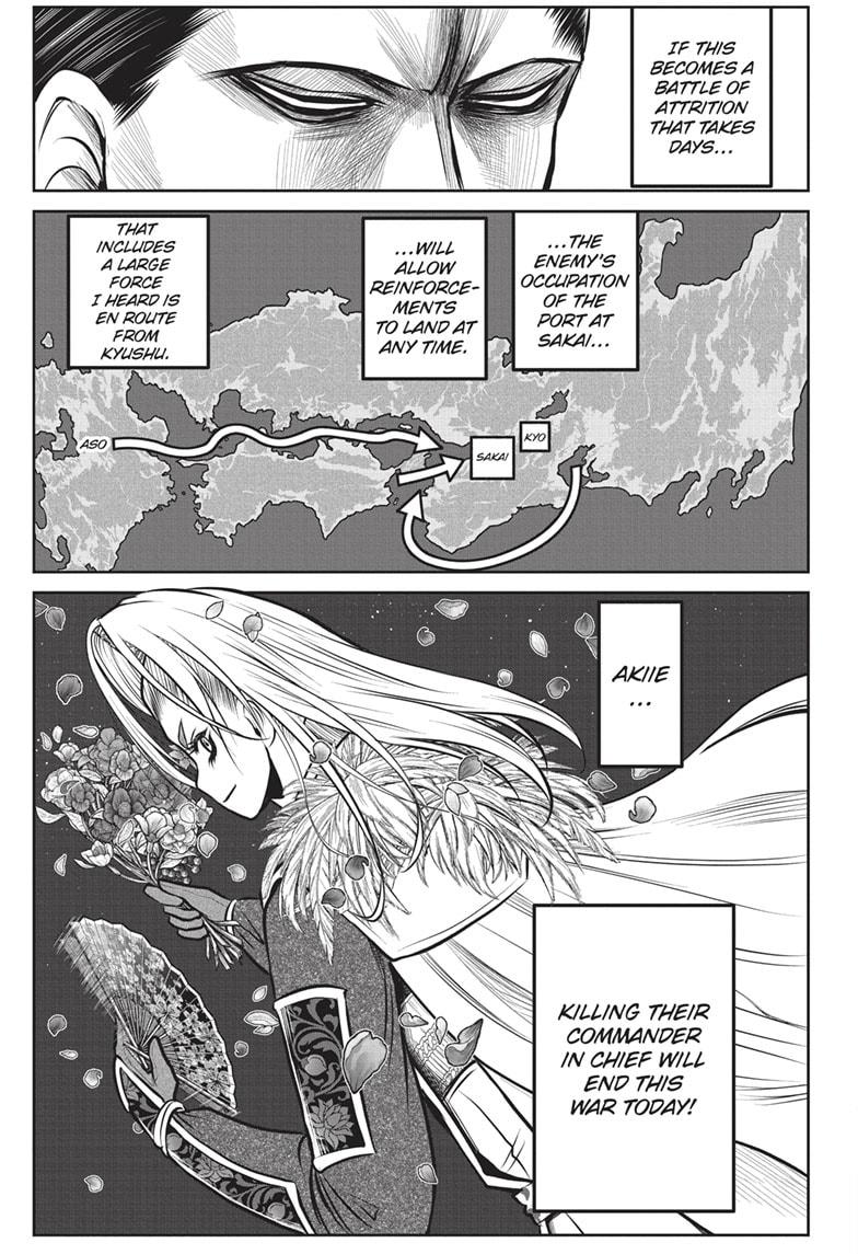 Read The Elusive Samurai ENGLISH Manga Online