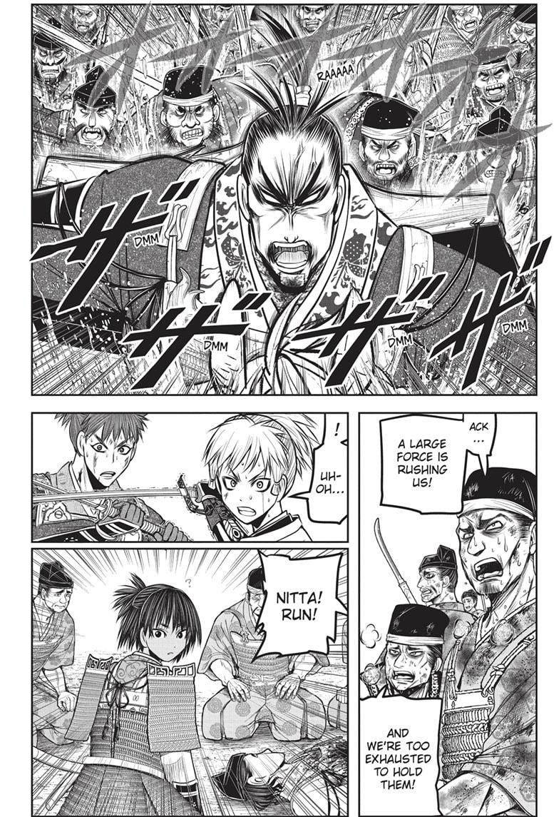 Read The Elusive Samurai ENGLISH Manga Online