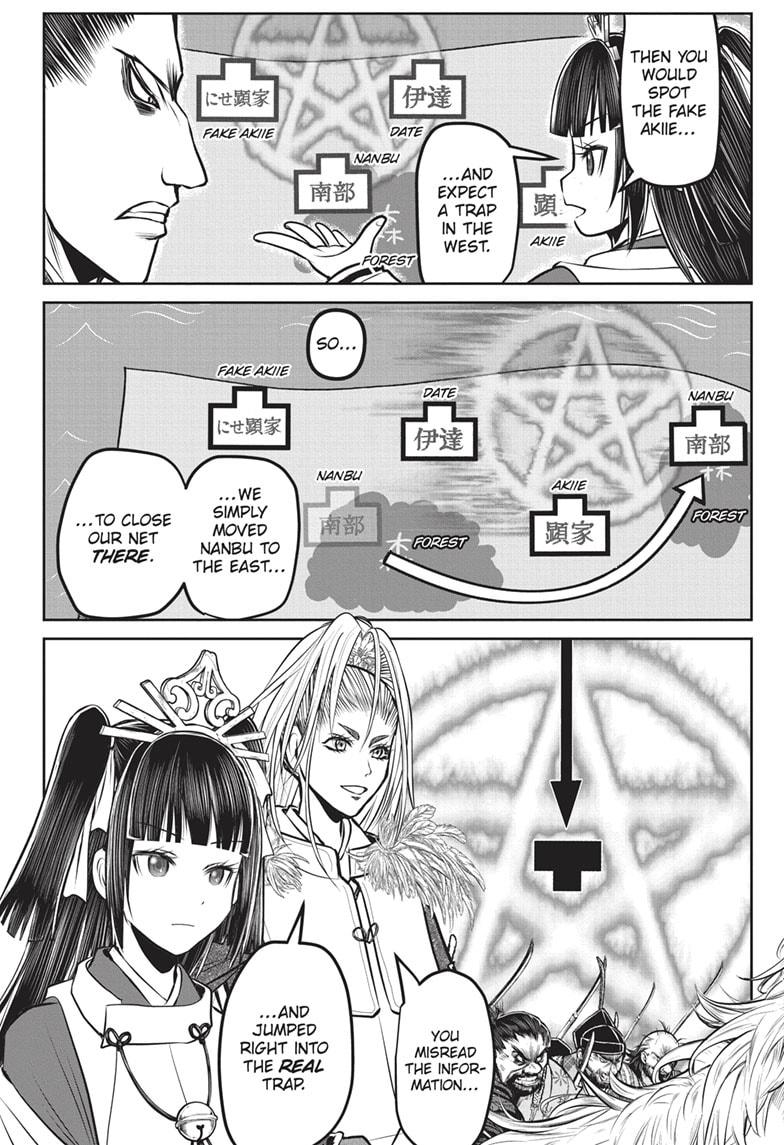 Read The Elusive Samurai ENGLISH Manga Online