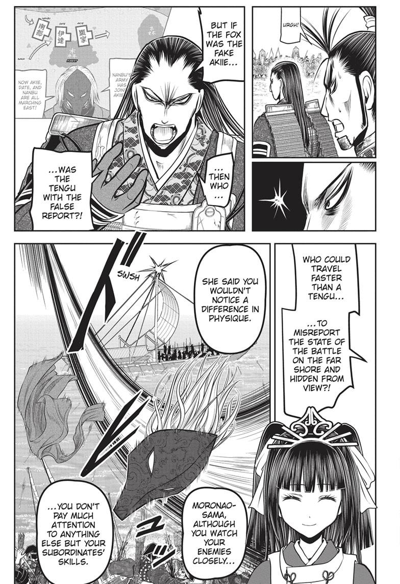 Read The Elusive Samurai ENGLISH Manga Online