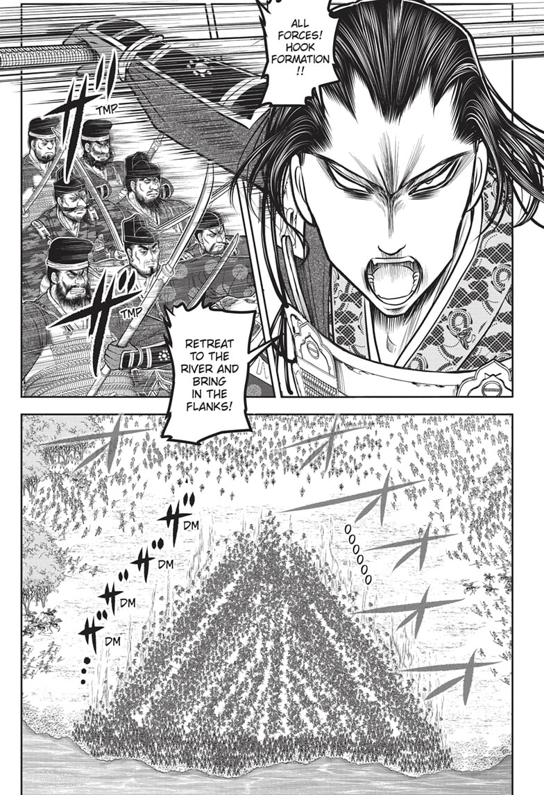 Read The Elusive Samurai ENGLISH Manga Online