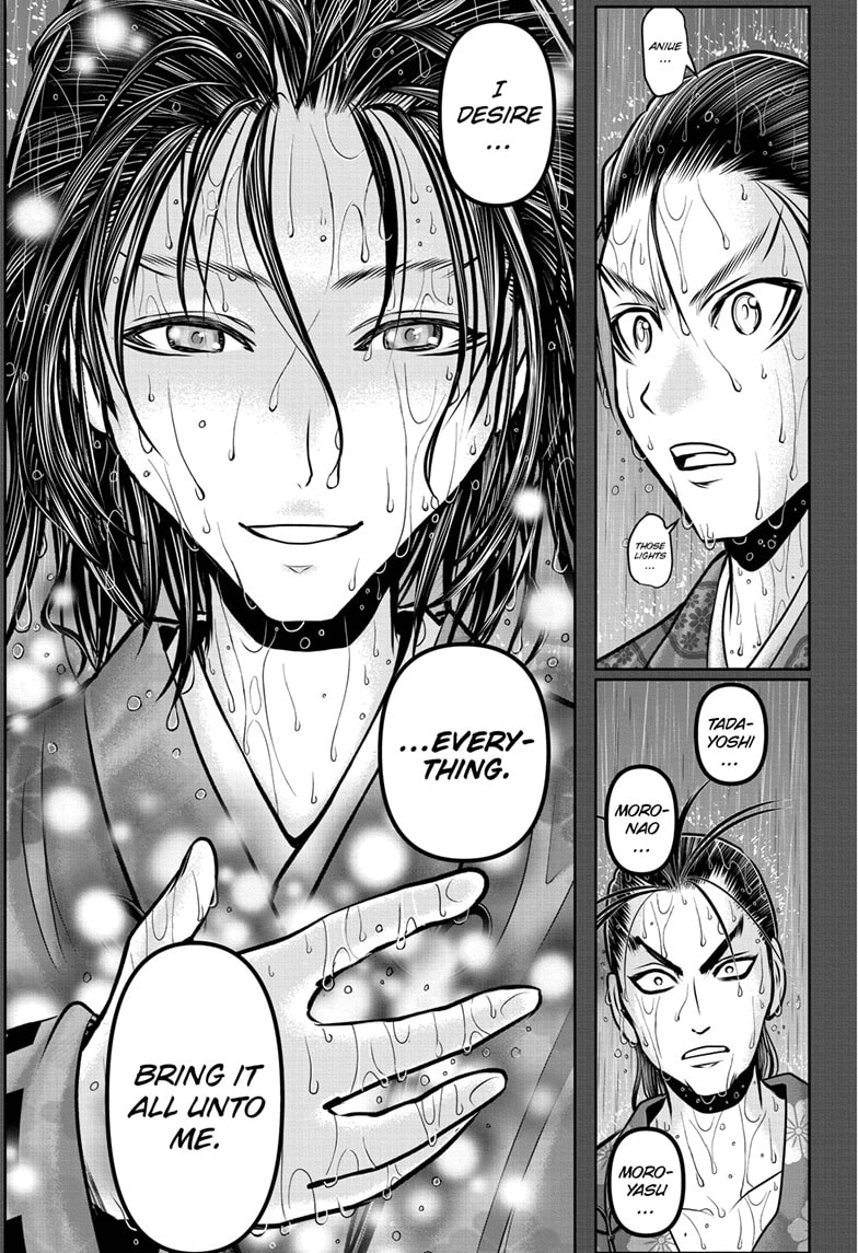 Read The Elusive Samurai ENGLISH Manga Online