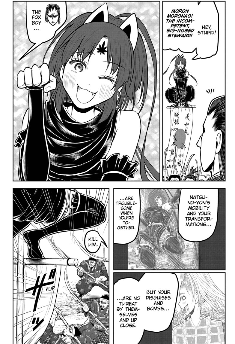 Read The Elusive Samurai ENGLISH Manga Online