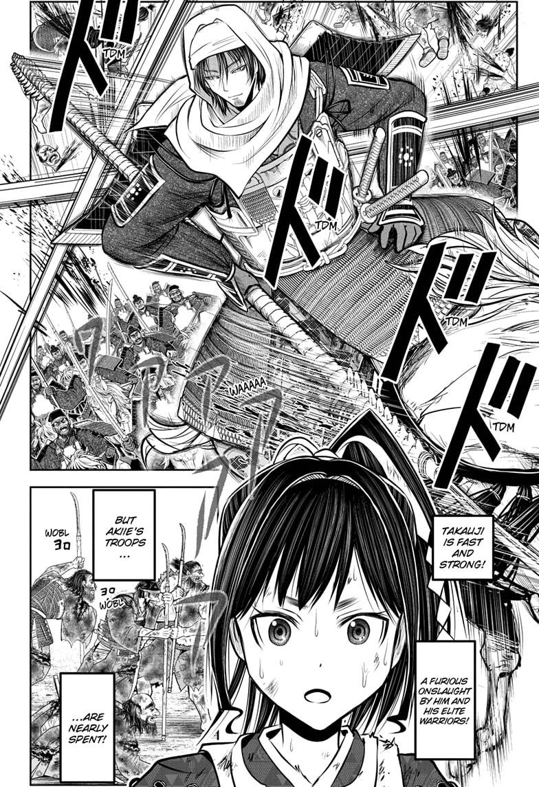 Read The Elusive Samurai ENGLISH Manga Online
