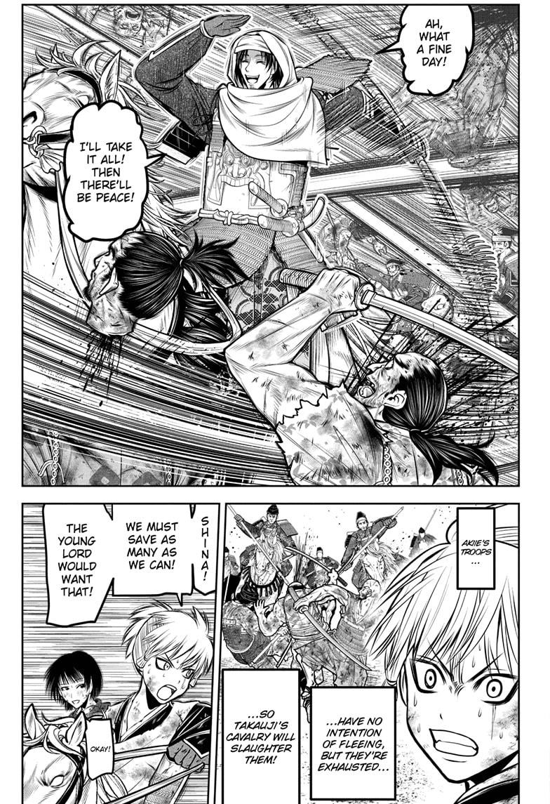 Read The Elusive Samurai ENGLISH Manga Online