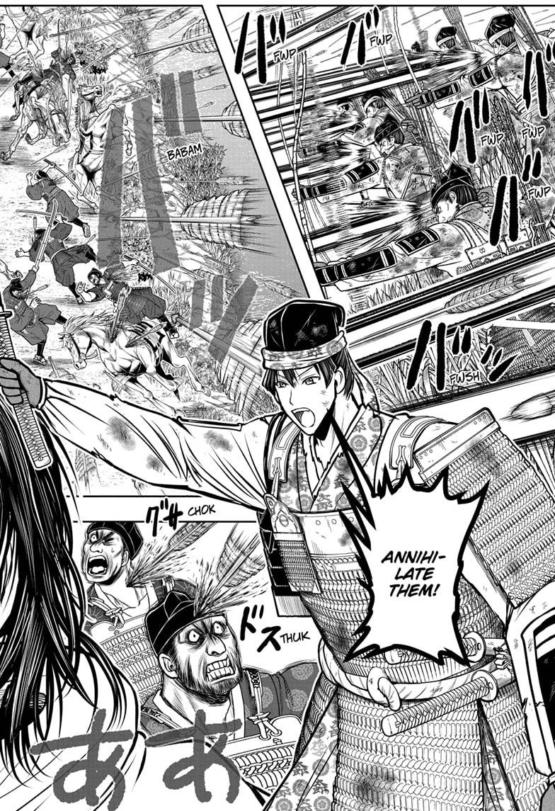 Read The Elusive Samurai ENGLISH Manga Online