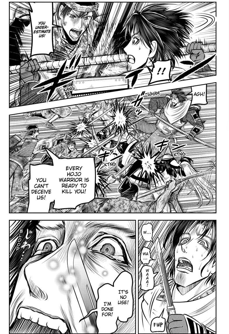 Read The Elusive Samurai ENGLISH Manga Online