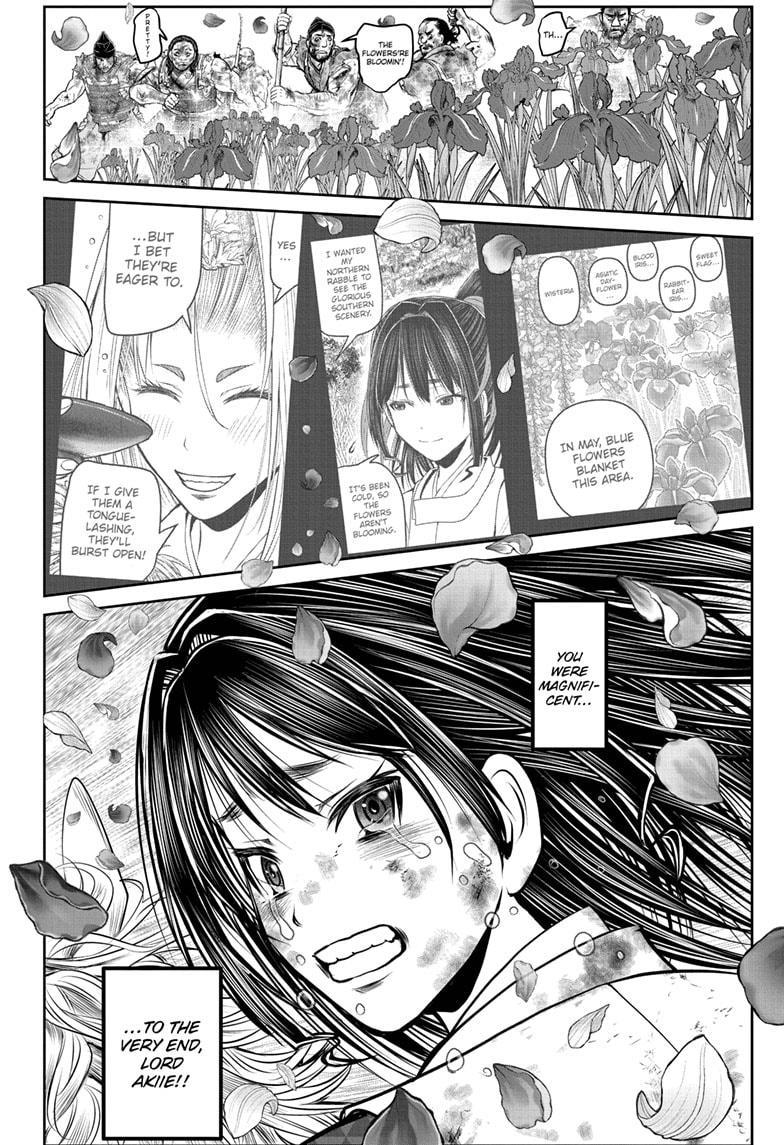 Read The Elusive Samurai ENGLISH Manga Online