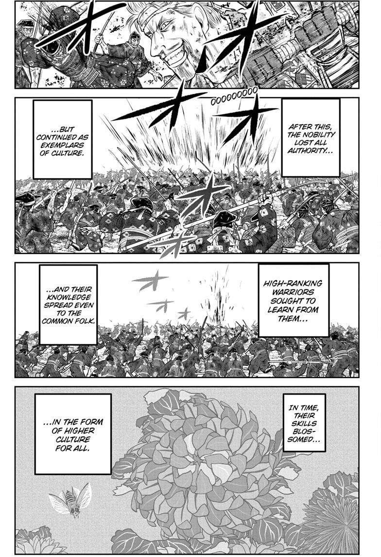 Read The Elusive Samurai ENGLISH Manga Online