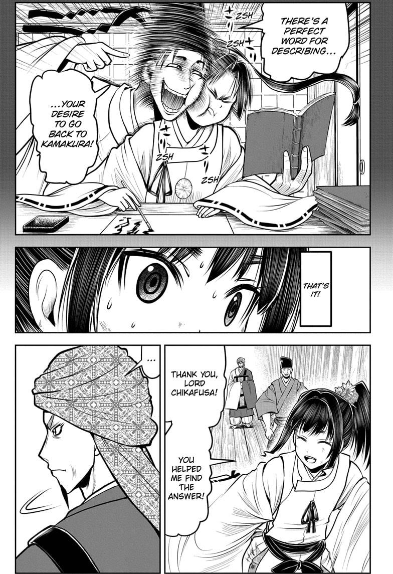 Read The Elusive Samurai ENGLISH Manga Online