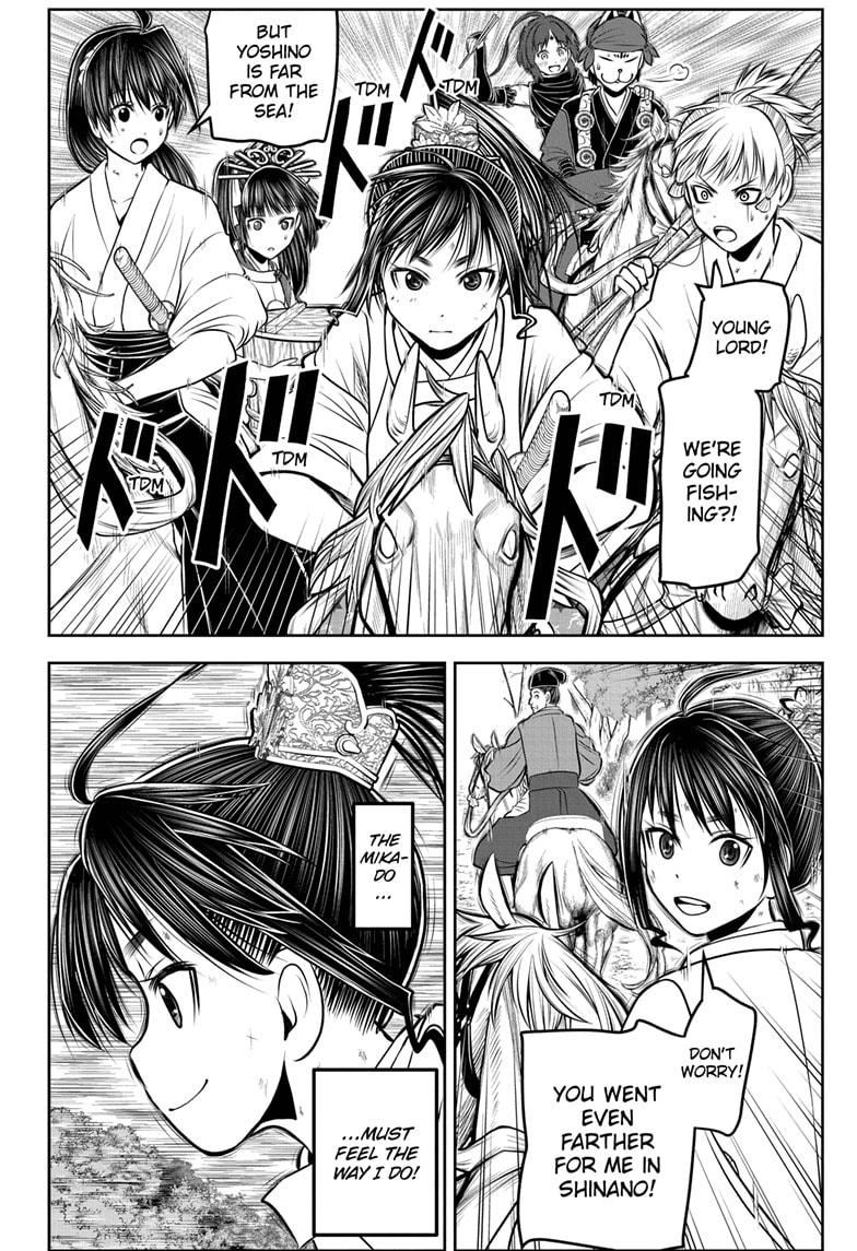 Read The Elusive Samurai ENGLISH Manga Online