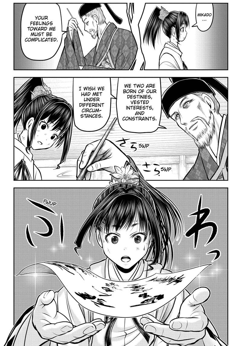 Read The Elusive Samurai ENGLISH Manga Online