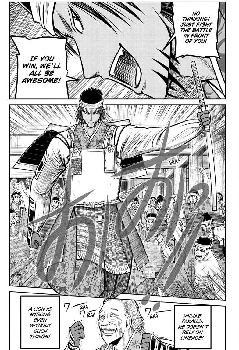 Read The Elusive Samurai ENGLISH Manga Online