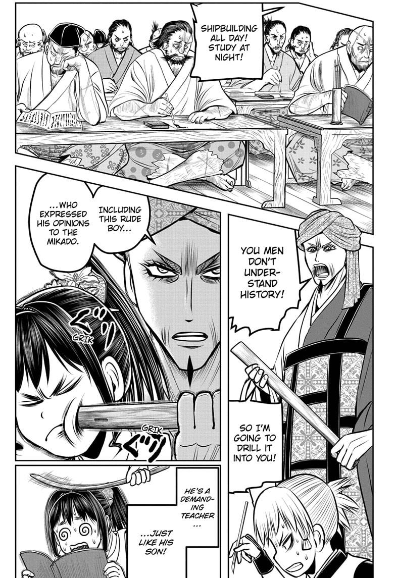 Read The Elusive Samurai ENGLISH Manga Online