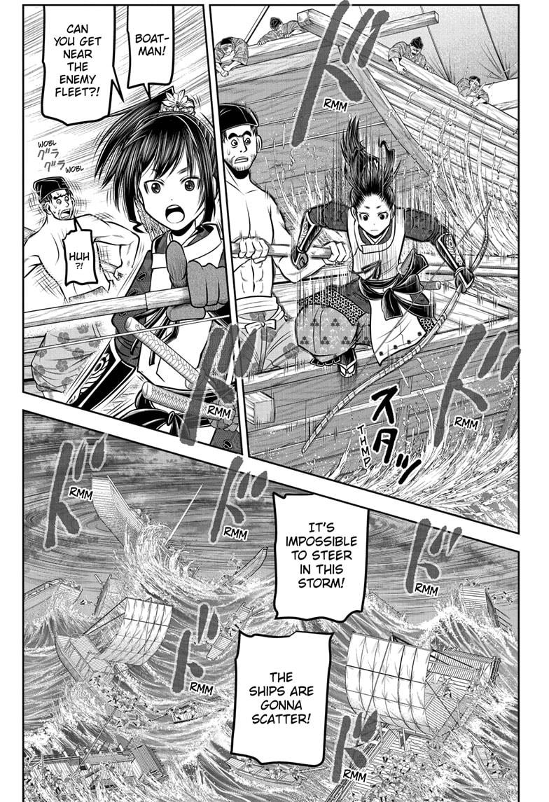 Read The Elusive Samurai ENGLISH Manga Online