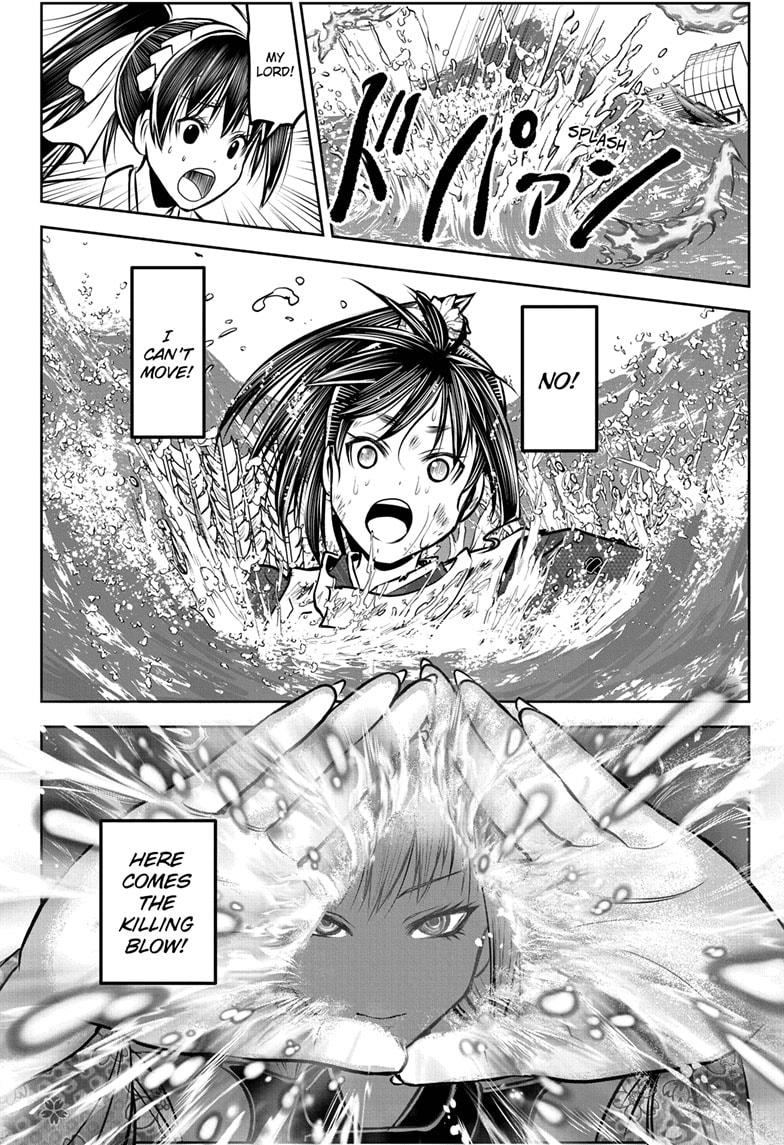 Read The Elusive Samurai ENGLISH Manga Online