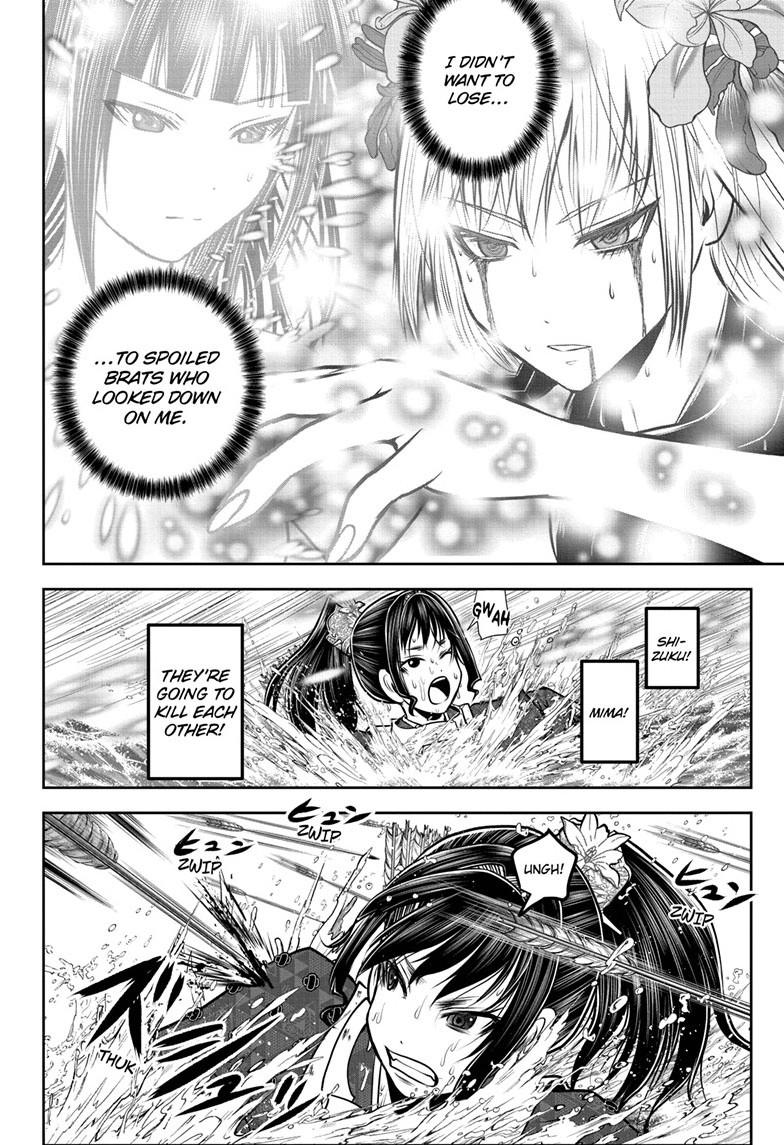 Read The Elusive Samurai ENGLISH Manga Online