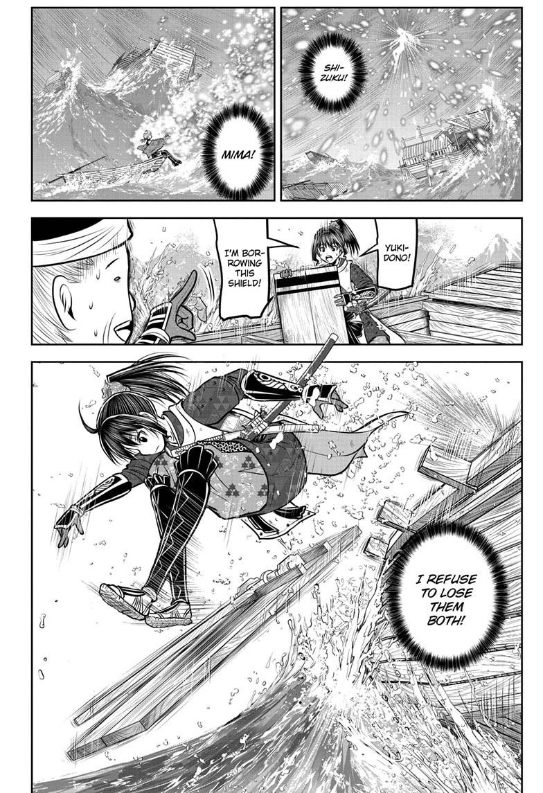 Read The Elusive Samurai ENGLISH Manga Online