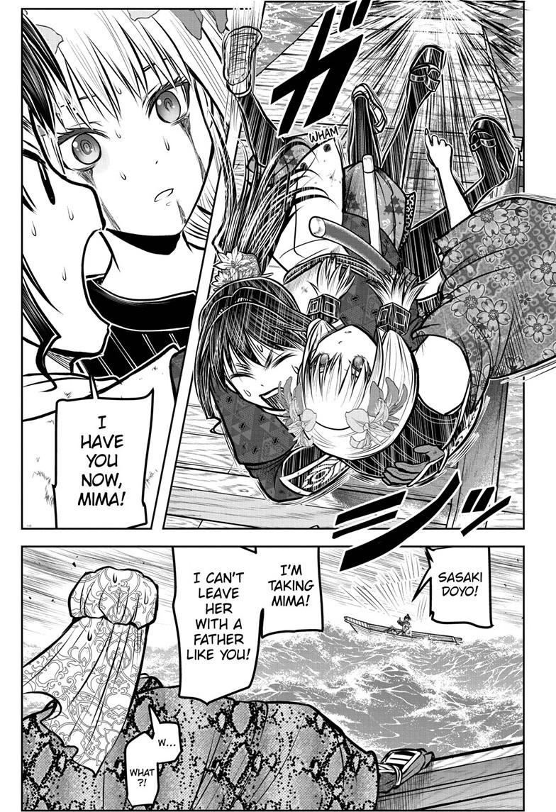 Read The Elusive Samurai ENGLISH Manga Online