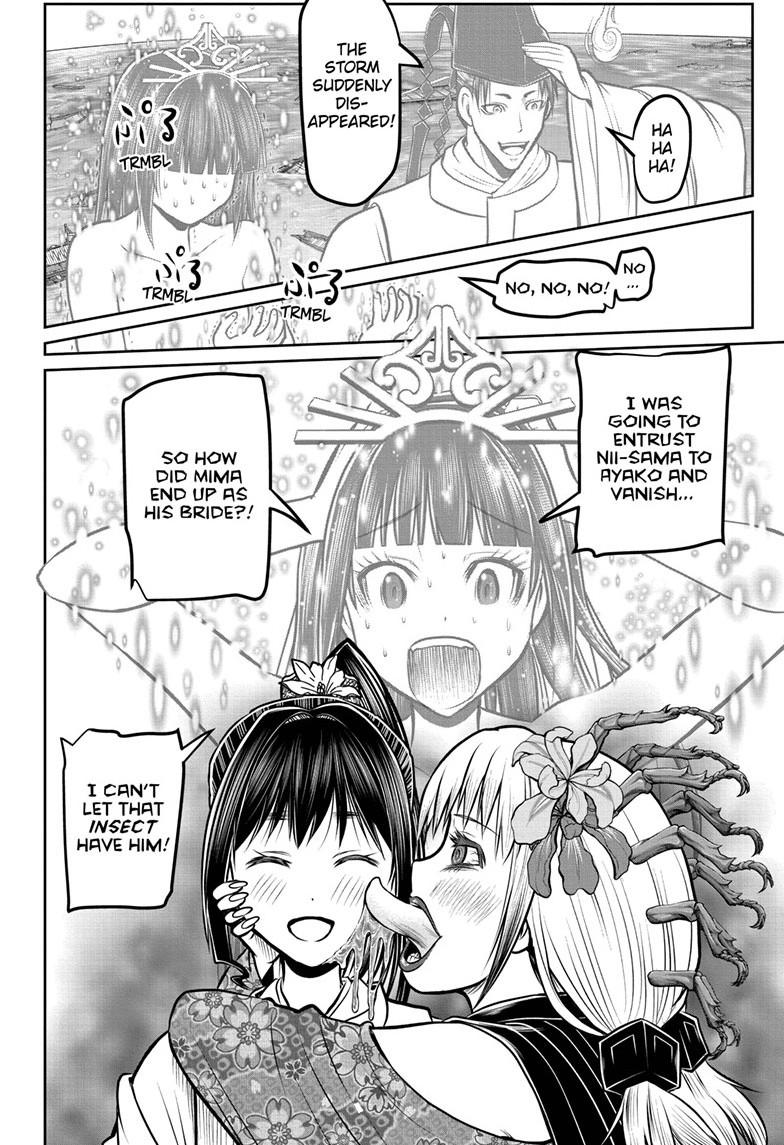 Read The Elusive Samurai ENGLISH Manga Online