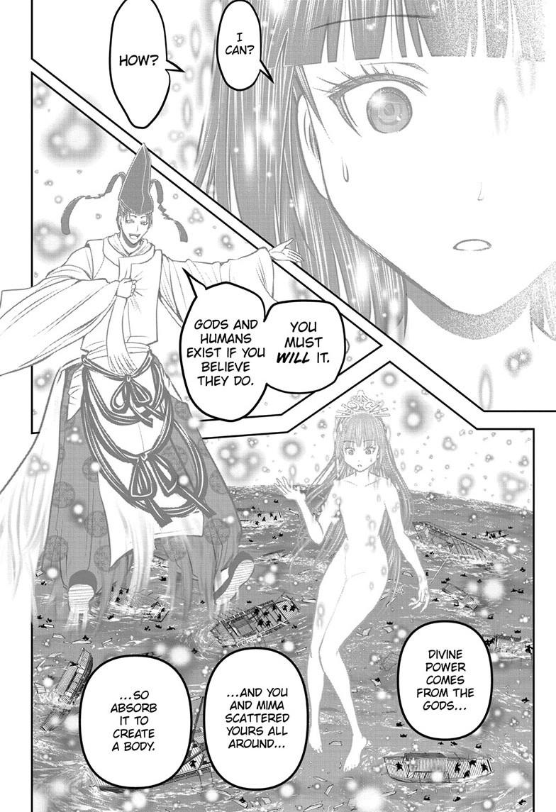 Read The Elusive Samurai ENGLISH Manga Online