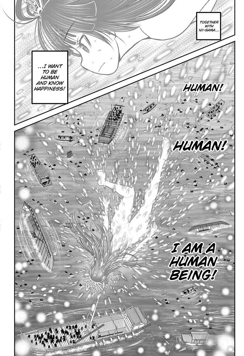 Read The Elusive Samurai ENGLISH Manga Online