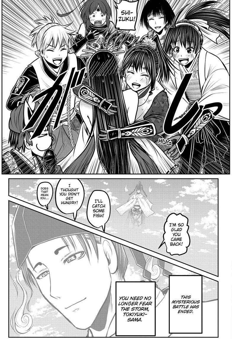 Read The Elusive Samurai ENGLISH Manga Online