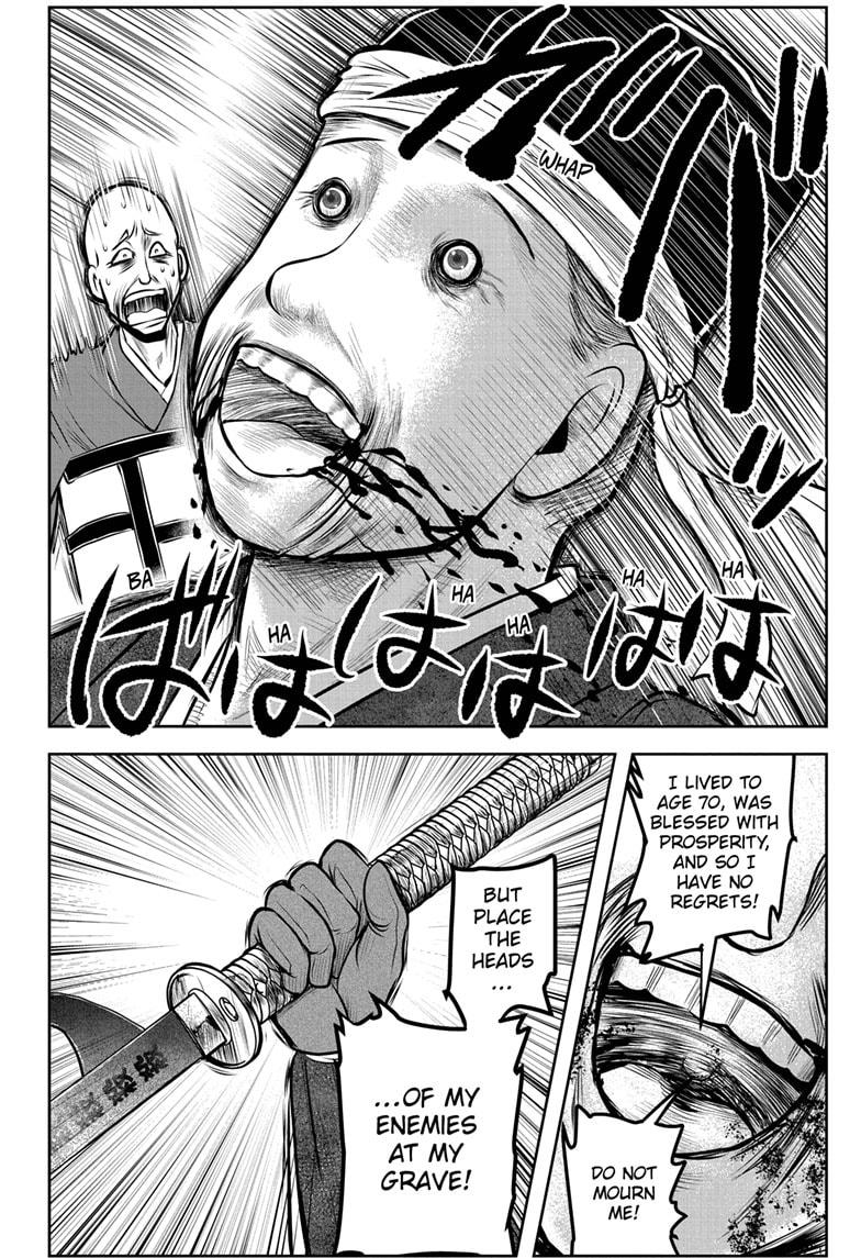 Read The Elusive Samurai ENGLISH Manga Online