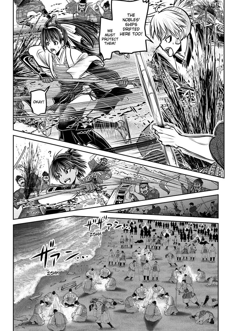 Read The Elusive Samurai ENGLISH Manga Online