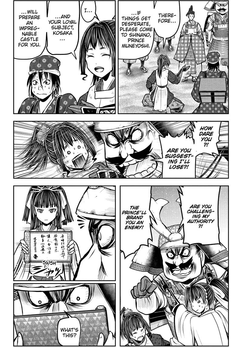 Read The Elusive Samurai ENGLISH Manga Online