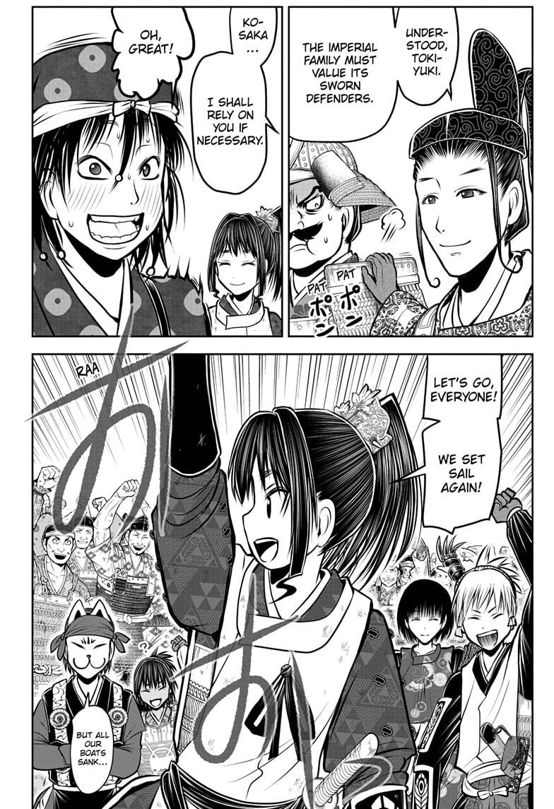 Read The Elusive Samurai ENGLISH Manga Online