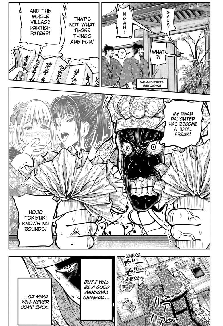 Read The Elusive Samurai ENGLISH Manga Online